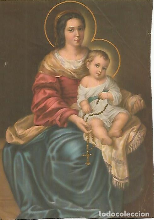 Cartes Postales: LAMINA 13041: LA Virgen del Rosario - Varios