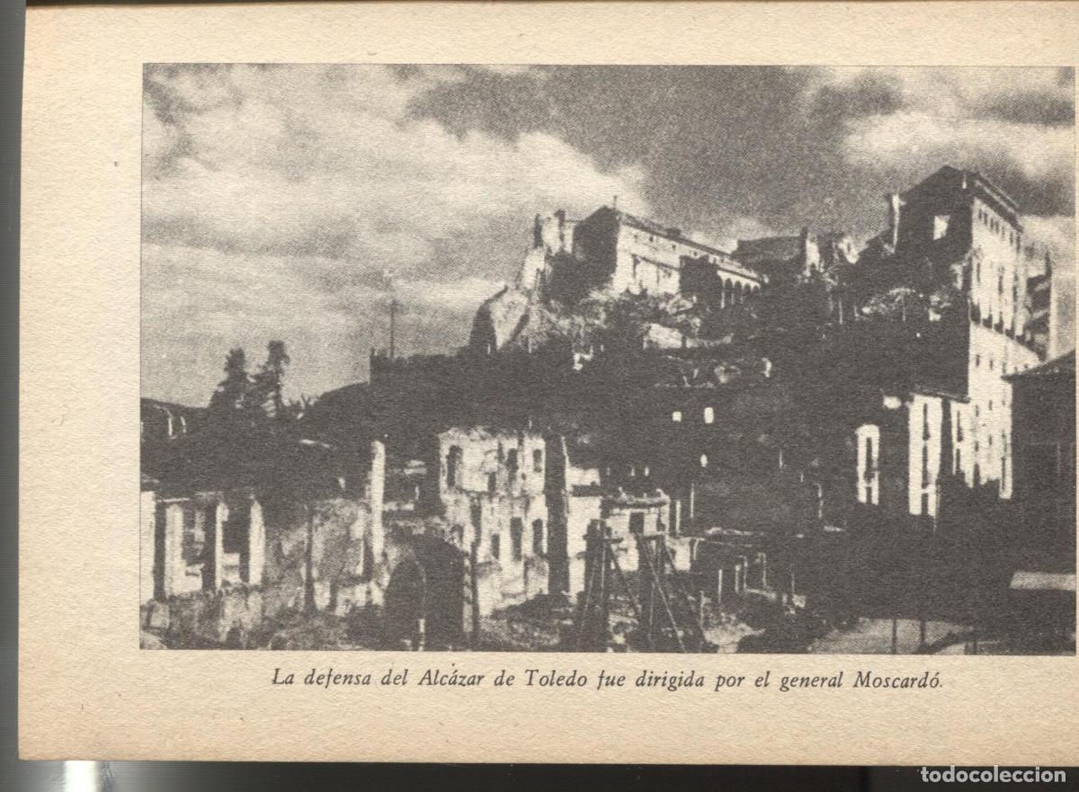 Cartes Postales: Lamina 45: Historia de Espa&ntilde;a: La defensa de Toledo por el General Moscardo