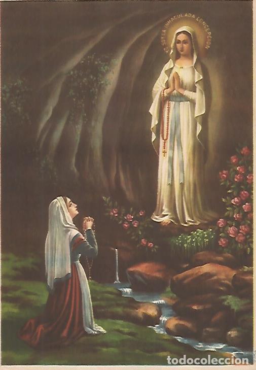 Cartes Postales: LAMINA 13057: LA Virgen de Lourdes - Varios