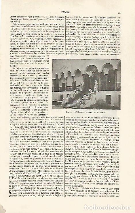 Cartes Postales: LAMINA ESPASA 31734: Escaleera del museo de El Bardo en Tunez - Varios