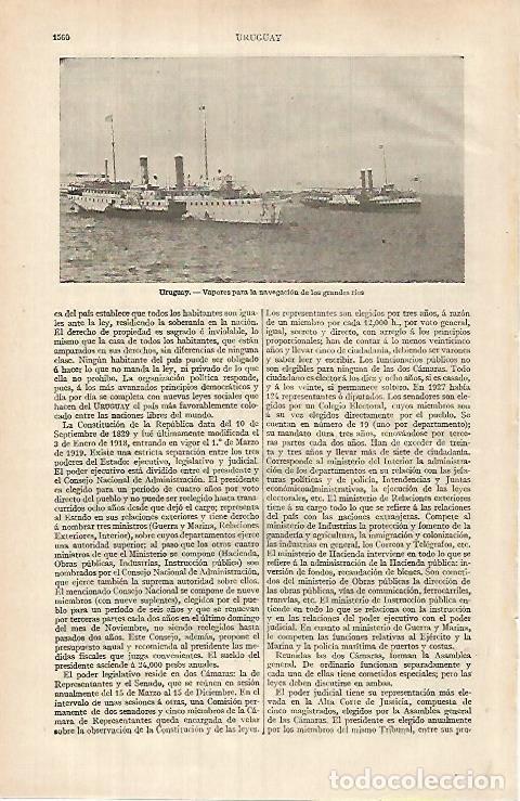 Postais: LAMINA ESPASA 31948: Barcos fluviales en Uruguay - Varios