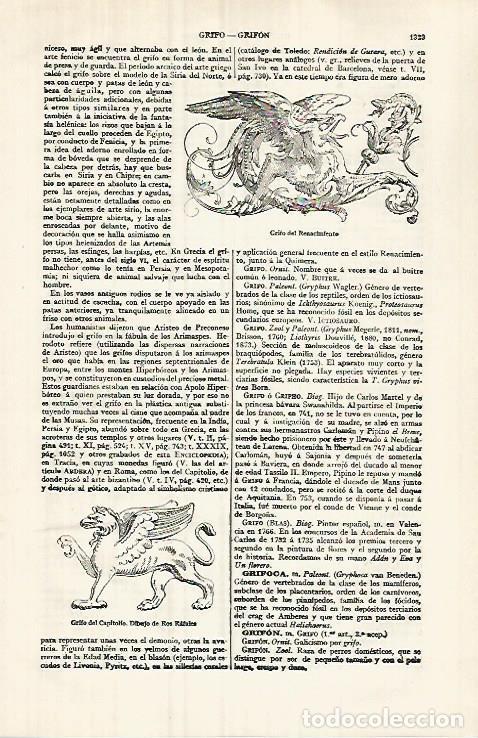 Postais: LAMINA ESPASA 32141: Grifo del Renacimiento - Varios