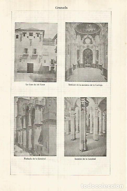 Postais: LAMINA ESPASA 32098: Casa de los Tilos Cartuja y Catedral dee Granada - Varios