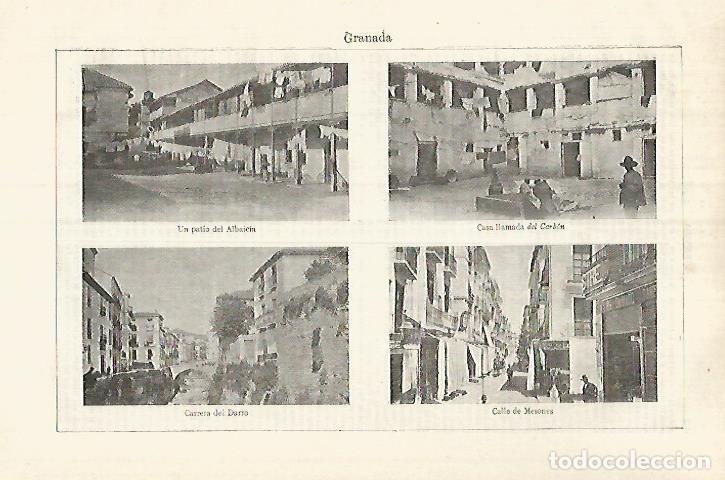 Postais: LAMINA ESPASA 32103: Casa del Carbon Carrera del Darro calle de Mesones y patio del Albaicin en Gran