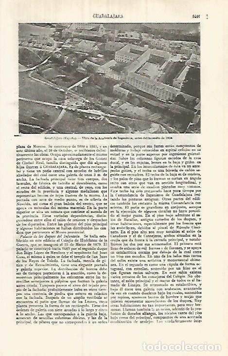 Postais: LAMINA ESPASA 32159: Academia de Ingenieros en Guadalajara antes del incendio de 1924 - Varios
