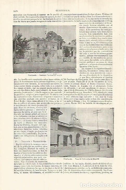 Postais: LAMINA ESPASA 32194: Instituto Naciona de Vacuna en Guatemala - Varios