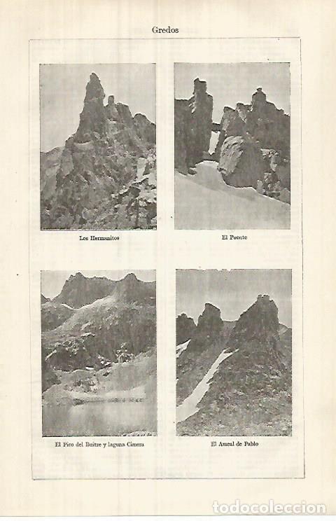 Postales: LAMINA ESPASA 32130: Gredos - Varios