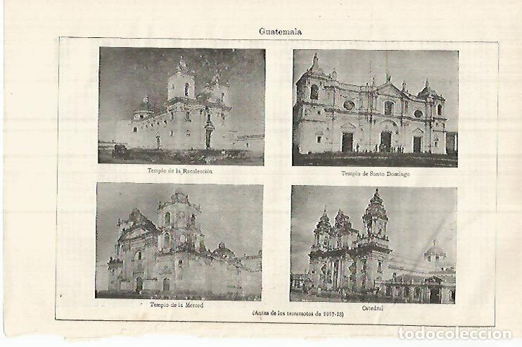 Postales: LAMINA ESPASA 32201: Catedral e iglesias de Guatemala antes de los terremotos de 1917-1918 - Varios