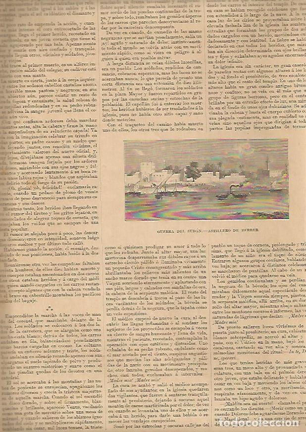 Postales: LAMINA 13429: Guerra del Sudan, astillero de Berber - Varios