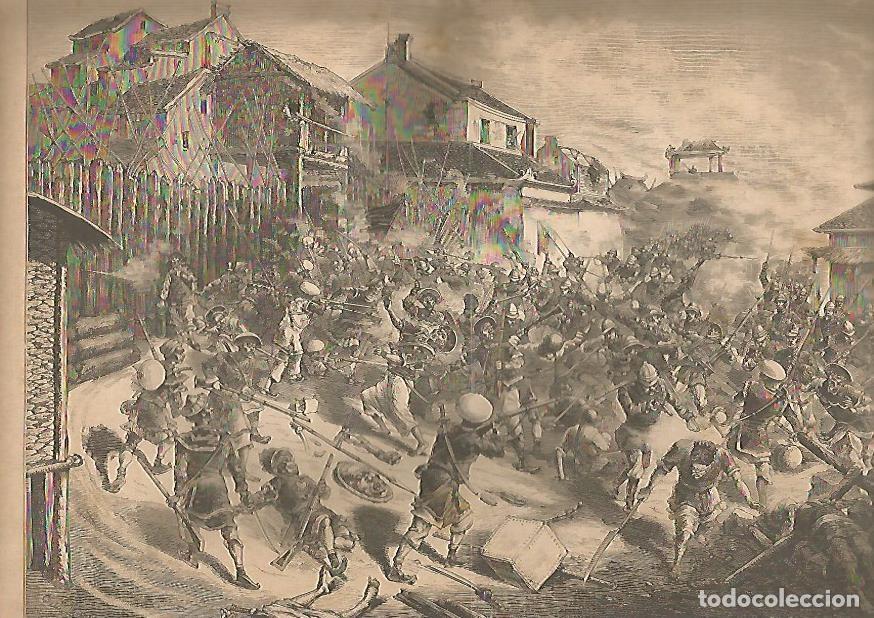 Postales: LAMINA 13362: Toma de Bac-ninh - Varios