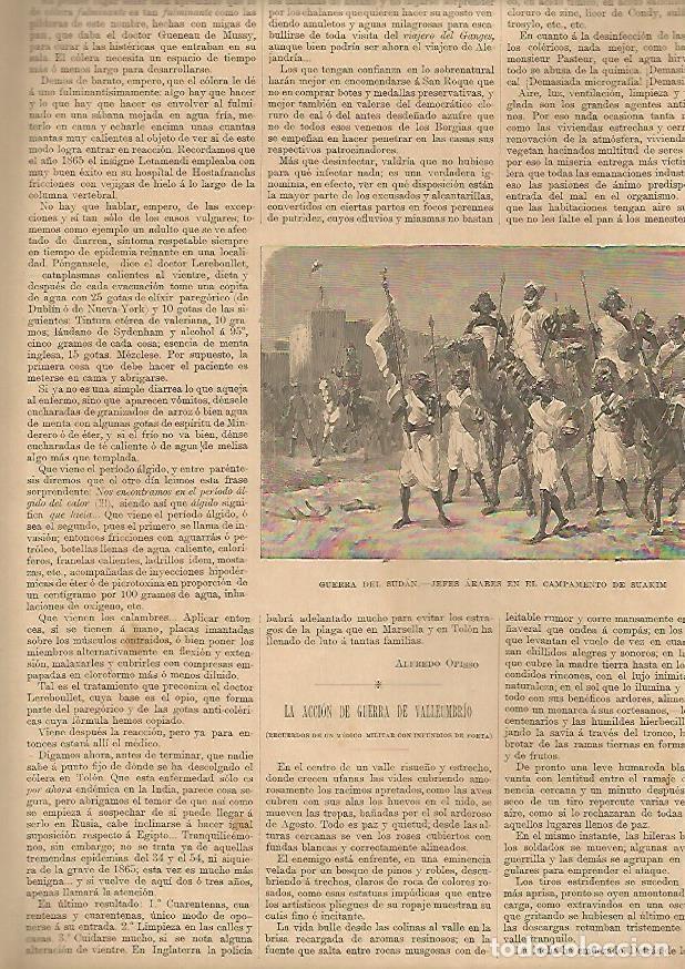 Cartes Postales: LAMINA 13428: Guerra del Sudan, jefes arabes en el campamento de Suakim - Varios