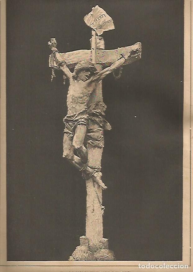Cartes Postales: LAMINA 13351: El mal ladron, escultura de Rafael Atche - Varios