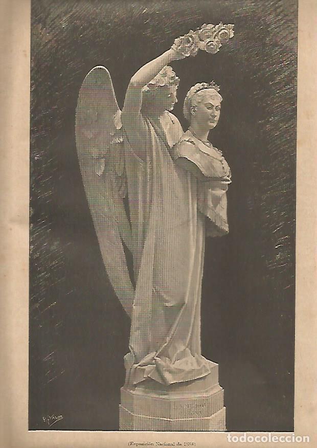 Postcards: LAMINA 13374: La mejor corona - Varios