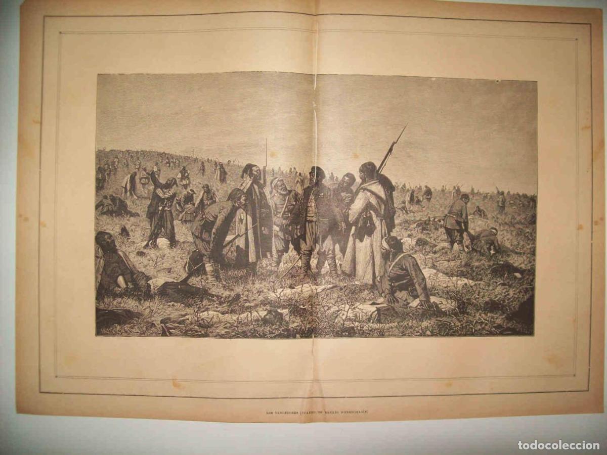 Postcards: LAMINA 13464: Los vencedores, por B. Wereschagin - Varios