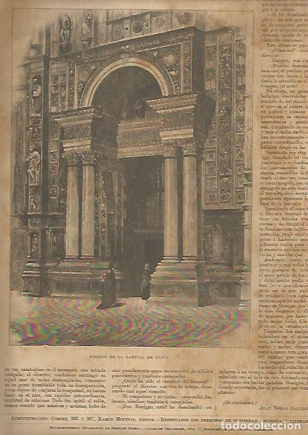 Postkarten: LAMINA 13482: Portico de la Cartuja de Pavia - Varios