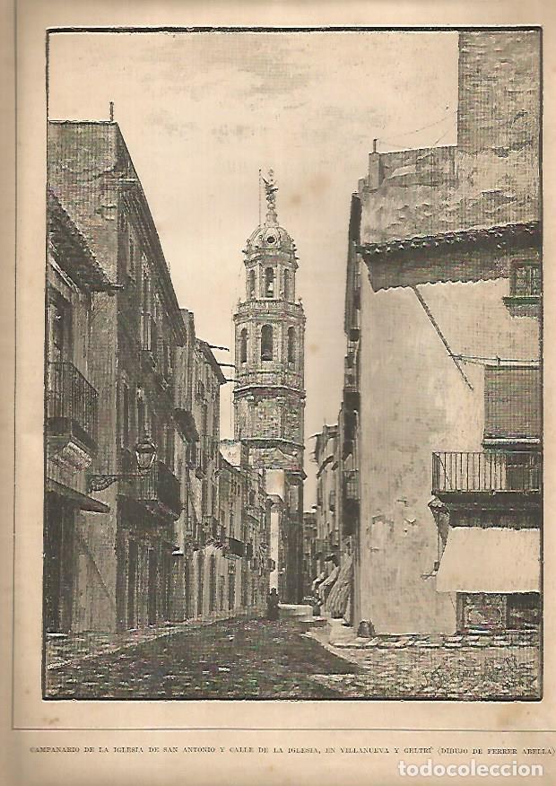 Postcards: LAMINA 13336: Iglesia de Sant Antoni en Vilanova i la Geltru, Barcelona - Varios