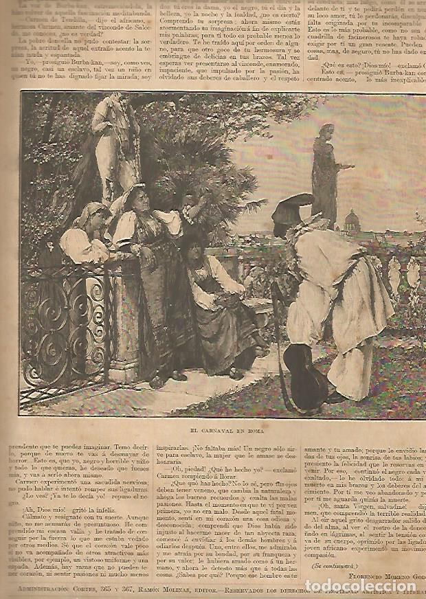 Cartoline: LAMINA 13264: El carnaval en Roma - Varios