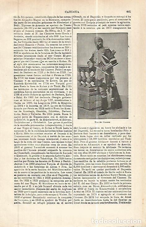 Cartes Postales: LAMINA ESPASA 32450: Hombre del Caucaso - Varios