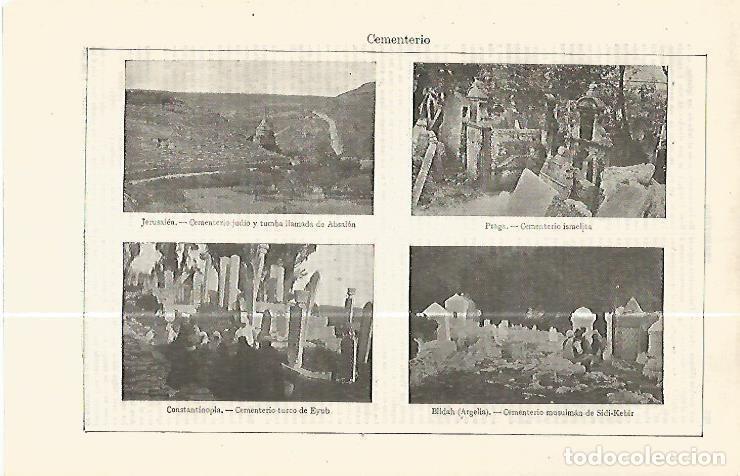 Postcards: LAMINA ESPASA 32480: Cementerio de Jerusalen, Praga, Estambul y Blidah - Varios