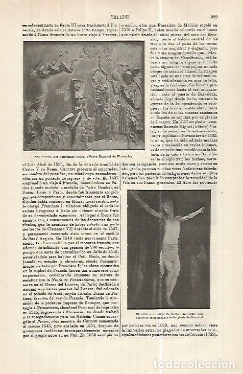 Postcards: LAMINA ESPASA 32478: Andromeda, por Cellini - Varios