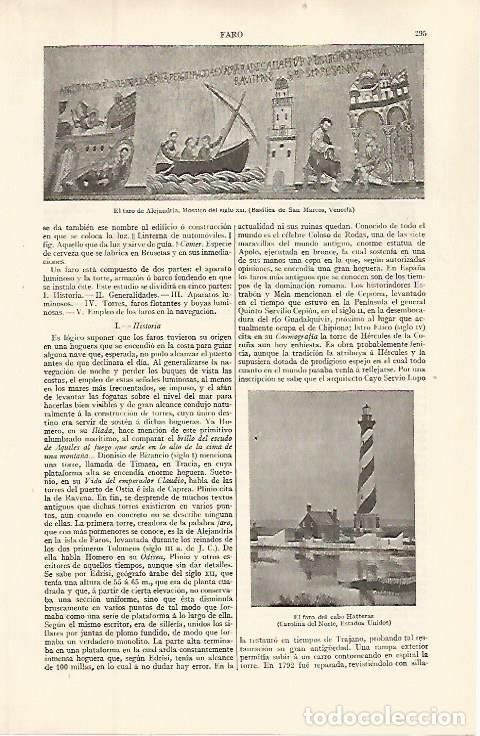 Postkarten: LAMINA ESPASA 32602: El faro de Alejandria, mosaico en Venecia - Varios