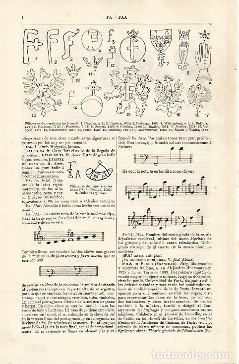 Cartoline: LAMINA ESPASA 32570: Filigranas de papel con la letraF - Varios