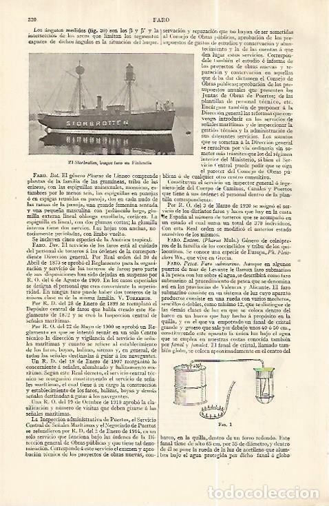 Postkarten: LAMINA ESPASA 32609: El Storbrotten, buque faro de Finlandia - Varios