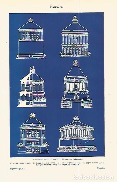 Cartoline: LAMINA ESPASA 32303: Mausoleo de Halicarnaso - Varios