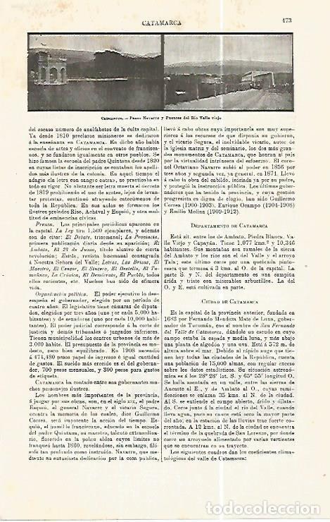 Postales: LAMINA ESPASA 32406: Paseo Navarro en Catamarca - Varios