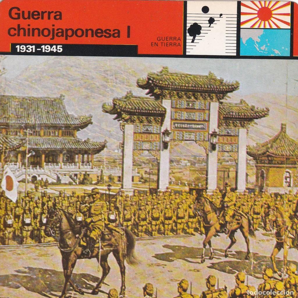 Postkarten: FICHA GUERRA EN TIERRA: GUERRA CHINOJAPONESA I. 1931-1945 - NULL