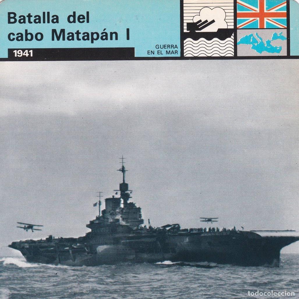 Postales: FICHA GUERRA EN EL MAR: BATALLA DEL CABO MATAPAN I. 1941 - NULL