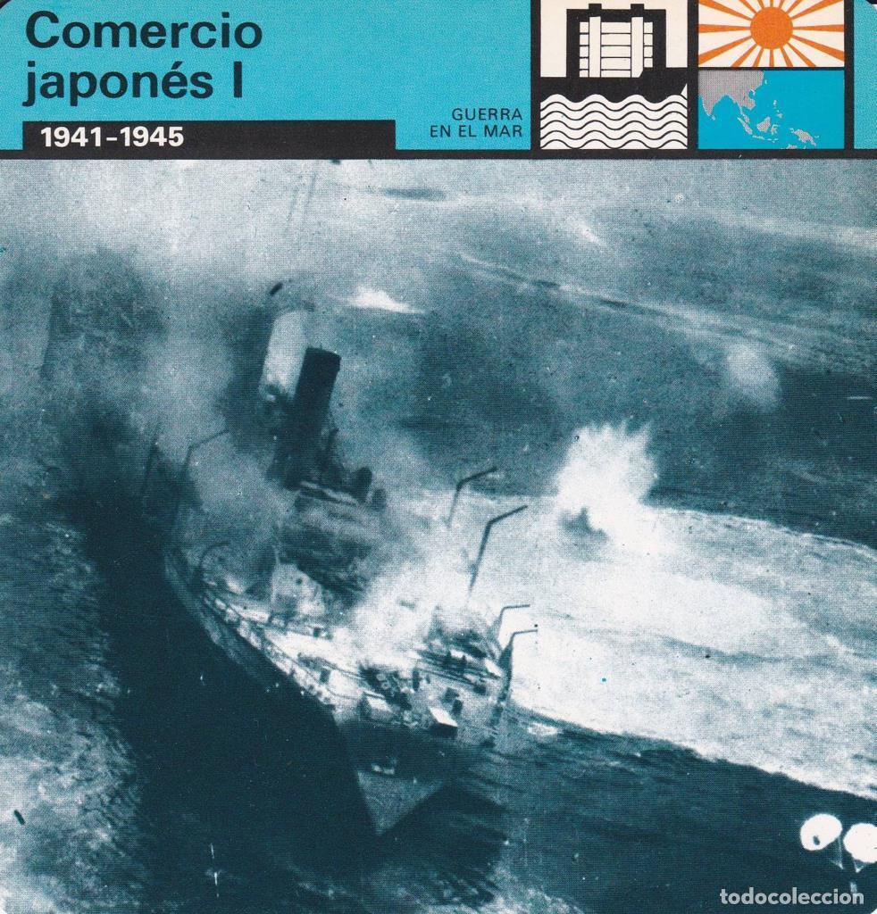 Postales: FICHA GUERRA EN EL MAR: COMERCIO JAPONES I. 1941-1945 - NULL - Foto 1