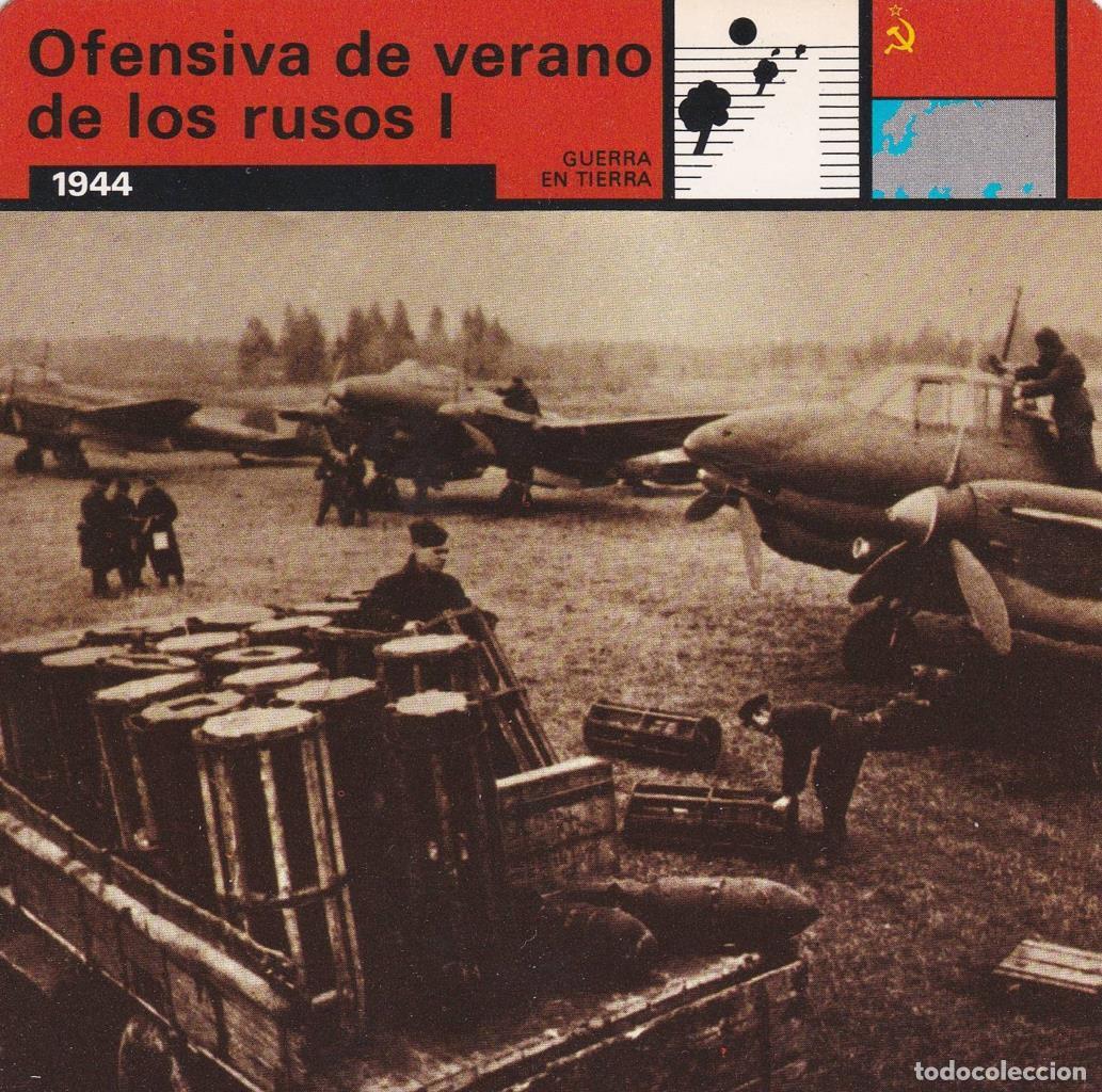 Postcards: FICHA GUERRA EN TIERRA: OFENSIVA DE VERANO DE LOS RUSOS I. 1944 - NULL