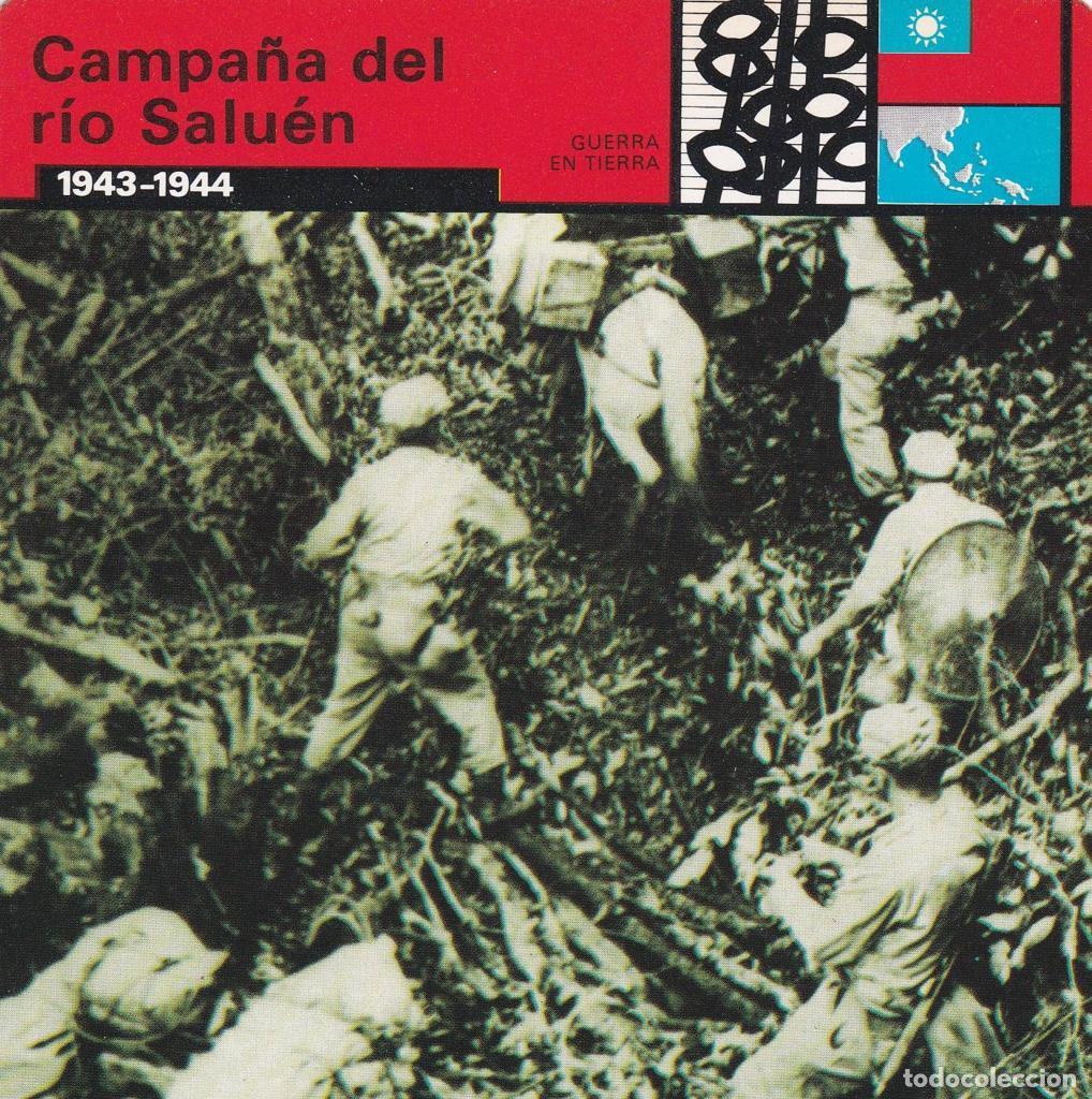 Postcards: FICHA GUERRA EN TIERRA: CAMPA&Ntilde;A DEL RIO SALUEN. 1943-1944 - NULL
