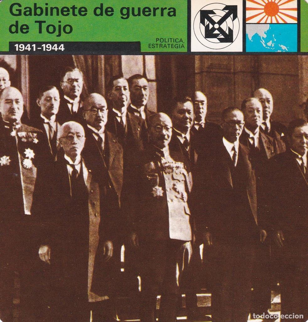 Postales: FICHA POLITICA, ESTRATEGIA: GABINETE DE GUERRA DE TOJO. 1941-1944 - NULL
