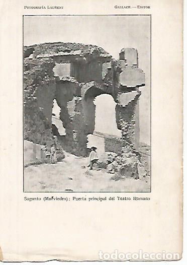 Postkarten: LAMINA 13790: Puerta del Teatro Romano de Sagunto, fotografia de Laurent - Alfredo Opisso