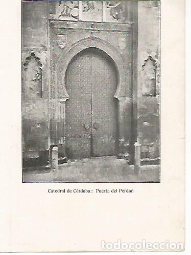 Postales: LAMINA 13780: Puerta del Perdon de la Catedral de Cordoba - Alfredo Opisso