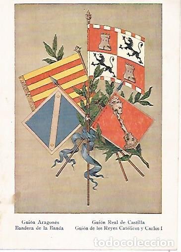 Postcards: LAMINA 13764: Guin Aragones, Guion Real de Castilla, Guion de los Reyes Catolicos y Bandera de la Ba