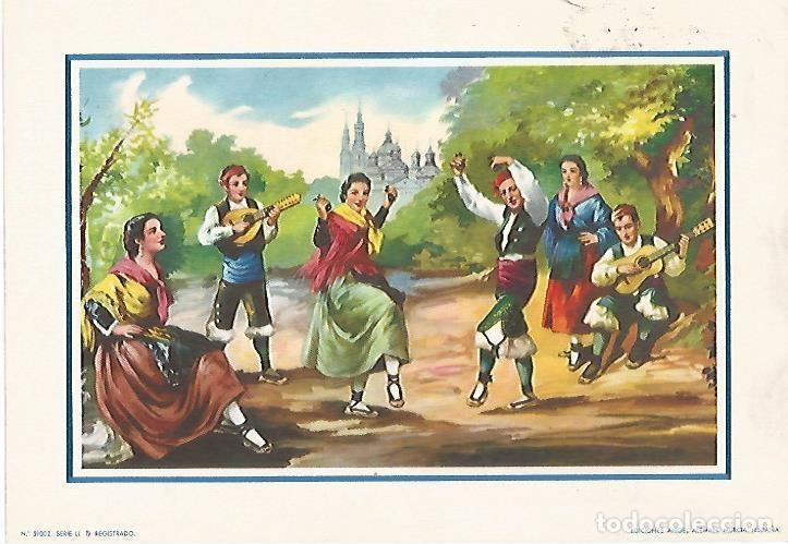 Postcards: LAMINA 13890: Bailando jotas, numero 51002 - NULL