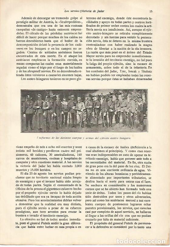 Postcards: LAMINA 13637: Uniformes del ejercito de Austria-Hungria - E. Diaz-Retg