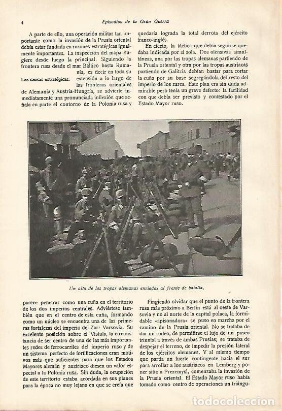 Postcards: LAMINA 13649: Tropas alemanas preparadas para ir a la batalla - E. Diaz-Retg