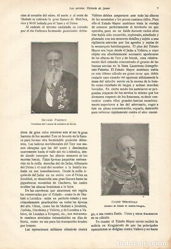 Postcards: LAMINA 13633: N. Pasitsch y el Conde Berchtold - E. Diaz-Retg