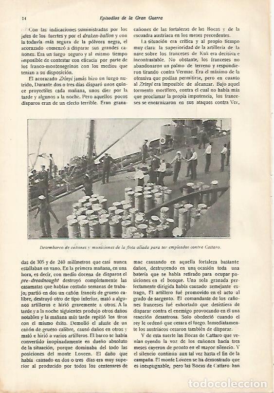 Postcards: LAMINA 13645: Desembarco de ca&ntilde;ones de la flota aliada para emplear contra Cattaro - E. Diaz-Retg
