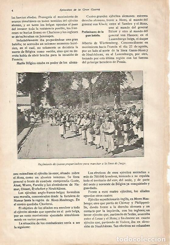 Postcards: LAMINA 13598: Regimiento de Zuavos - E. Diaz-Retg