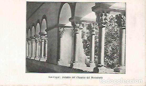 Postcards: LAMINA 13842: Claustro del Monasterio de Sant Cugat del Valles - Alfredo Opisso