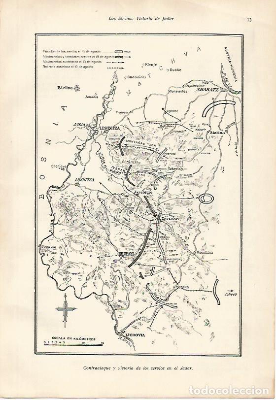 Postcards: LAMINA 13636: Mapa del contraataque y victoria de Serbia en Jadar - E. Diaz-Retg