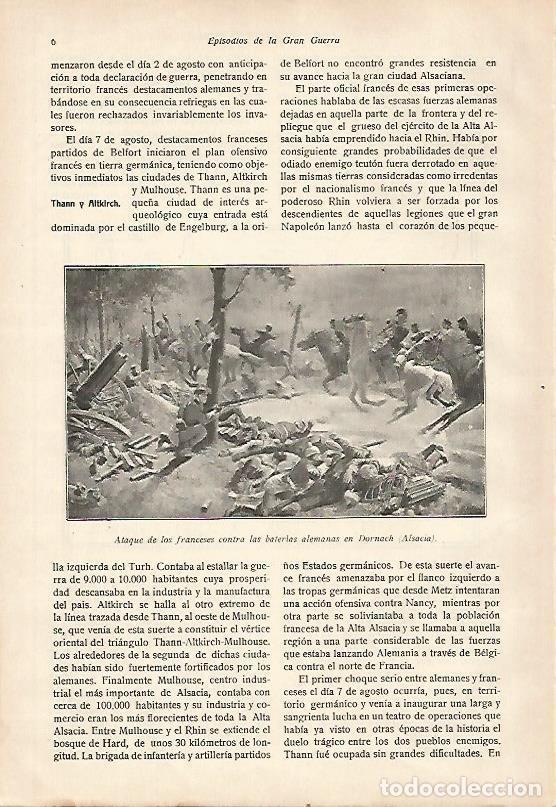 Cartoline: LAMINA 13616: Ataque frances contra Alemania en Dornach - E. Diaz-Retg