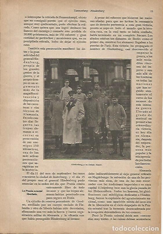 Cartoline: LAMINA 13671: Hindenburg y su Estado Mayor - E. Diaz-Retg