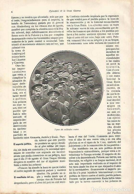 Cartoline: LAMINA 13674: Soldados rusos - E. Diaz-Retg