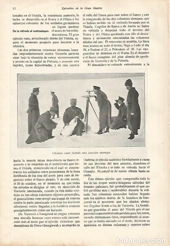 Cartoline: LAMINA 13678: Oficiales rusos en posicion enemiga - E. Diaz-Retg